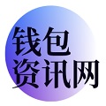 tpwallet-tp官方下载安卓最新版本2024-tpwallet最新版app/中文版下载|你的通用数字钱包